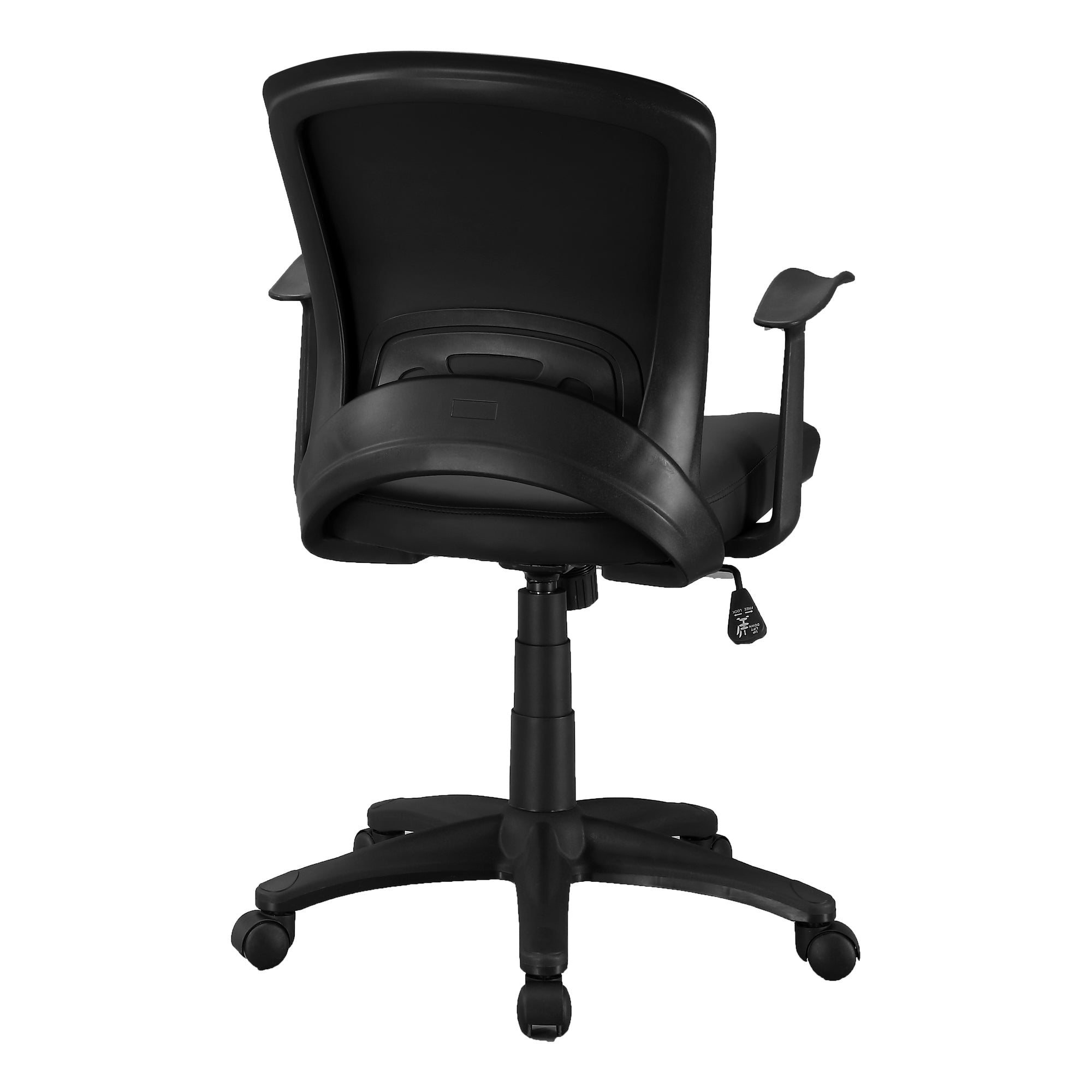 Office Chair - Black Leather-Look / Multi Position