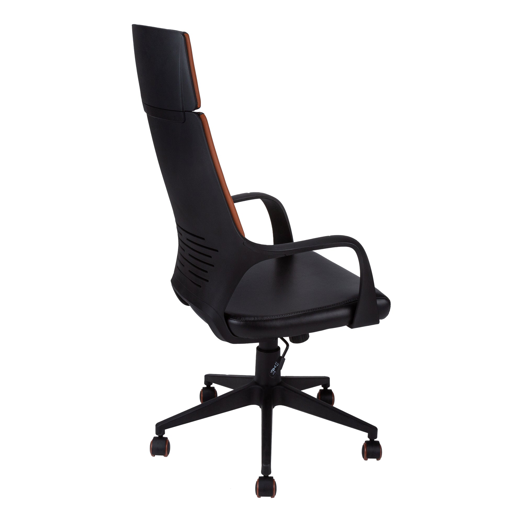 Office Chair - Black / Brown Leather-Look / Executive