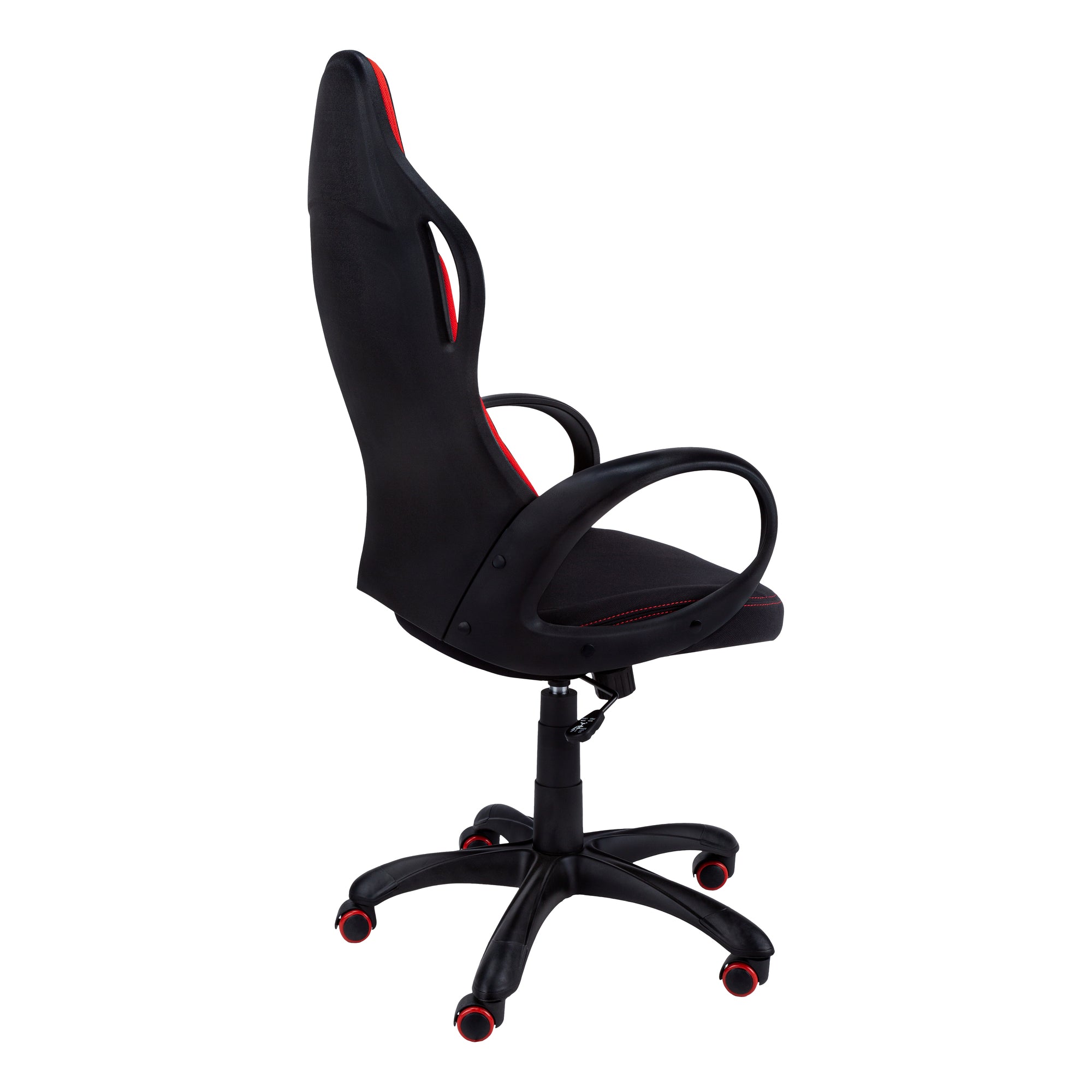 Office Chair - Black / Red Fabric / Multi Position